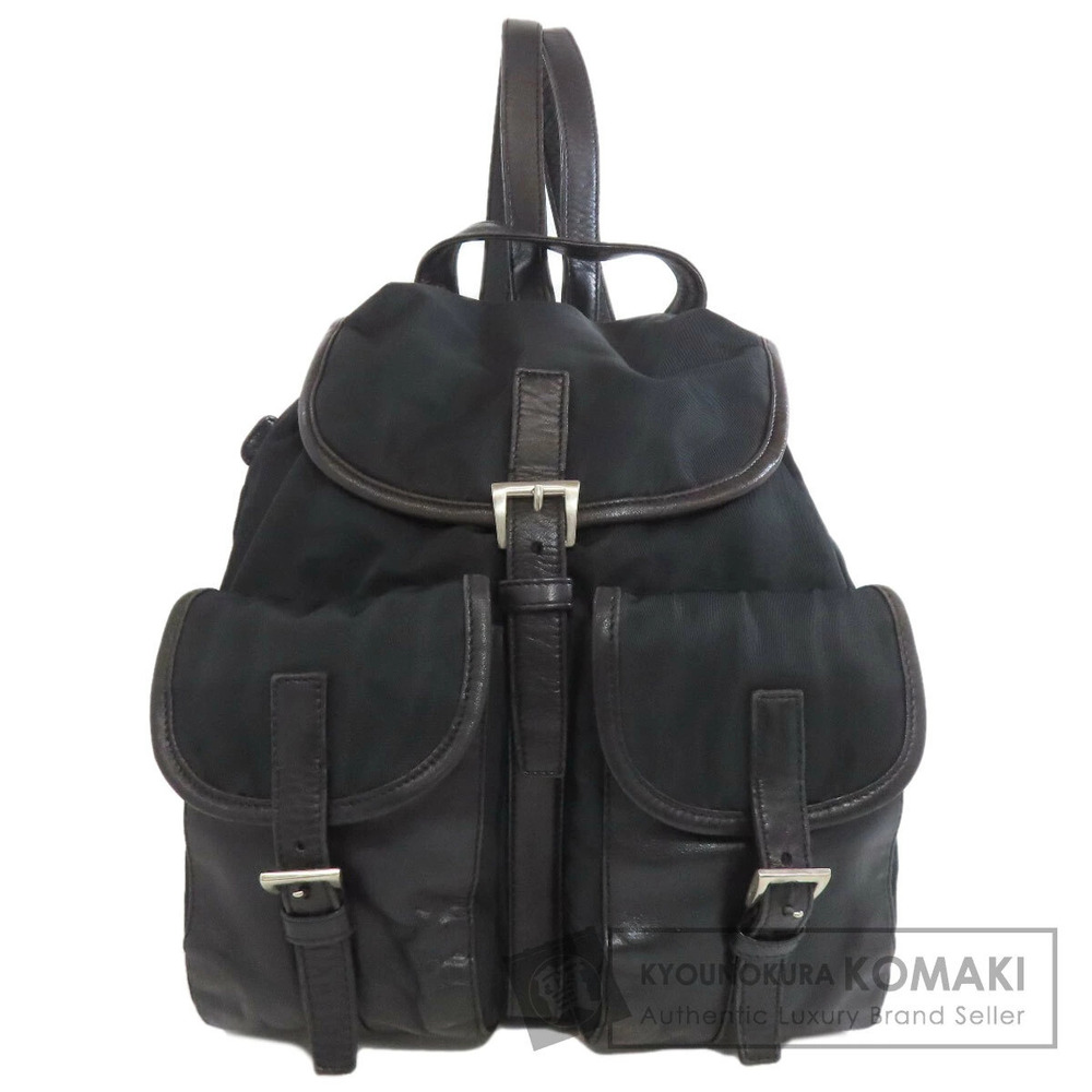 Prada logo Backpack Rucksack Daypack - Picture 1 of 11